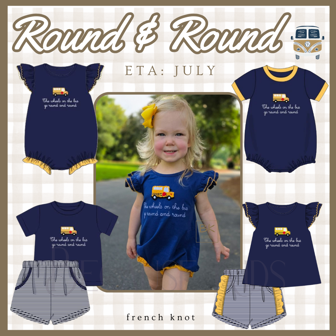 Round & Round: Boys Set