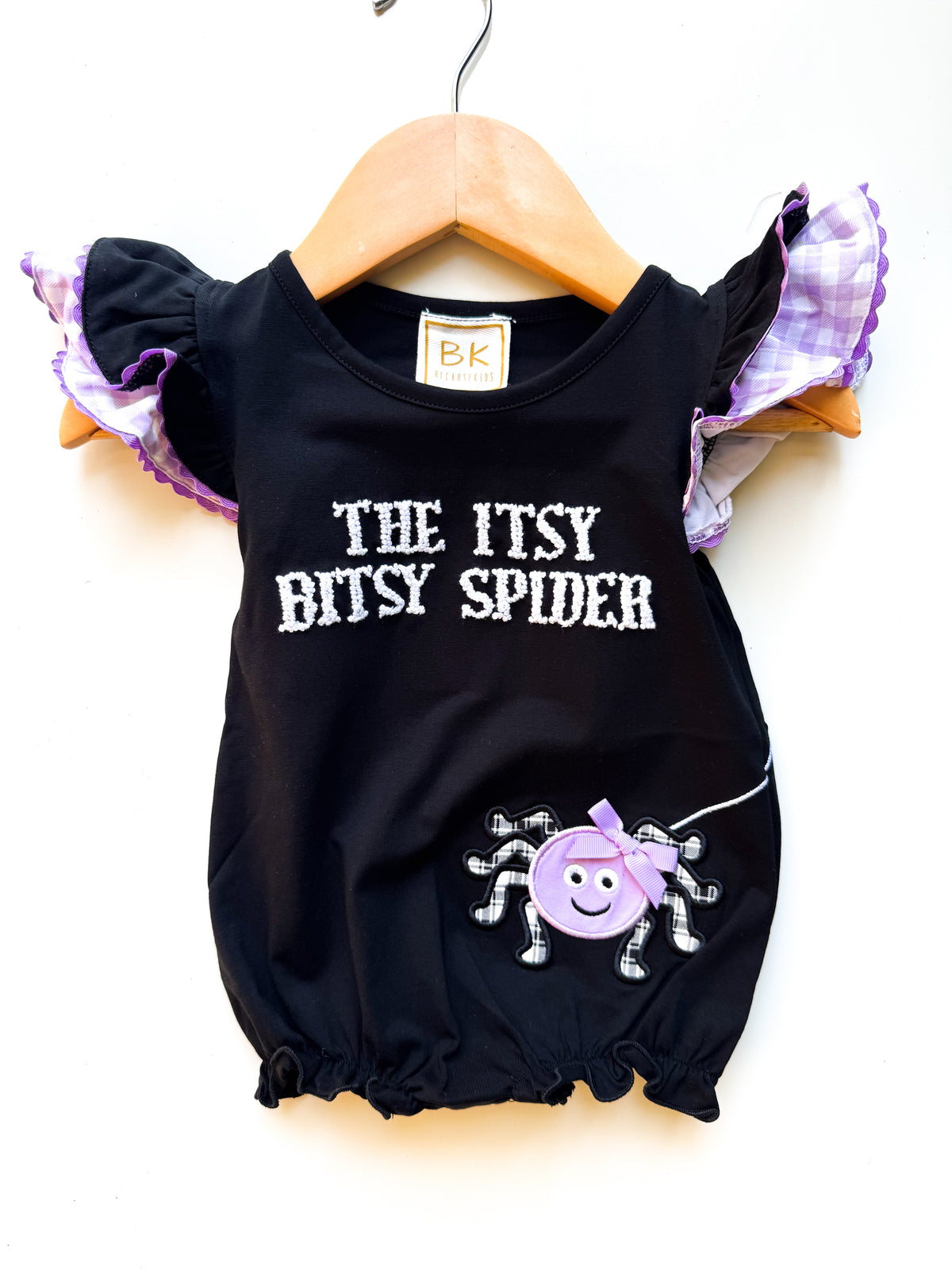 Itsy Bitsy: Girl Bubble